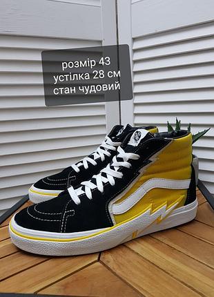 Чоловічі високі кросівки vans