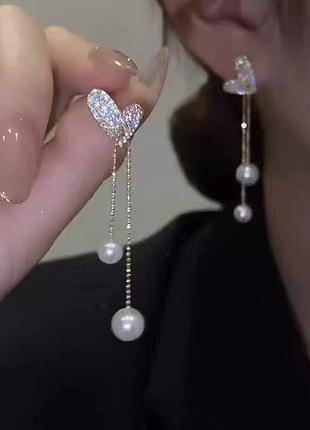 Сережки серденько