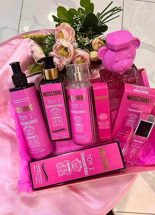 Парфумований набір buble gam-жуйка