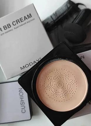 Кушон moday cushion air bb модей