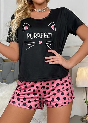 Піжамка purrfect 🦩 (9114)