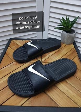 Шльопанці nike