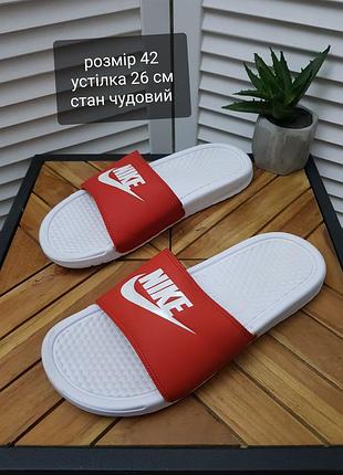 Чоловічі шльопанці nike