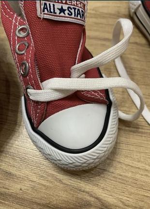 Конверси оригінальні 5