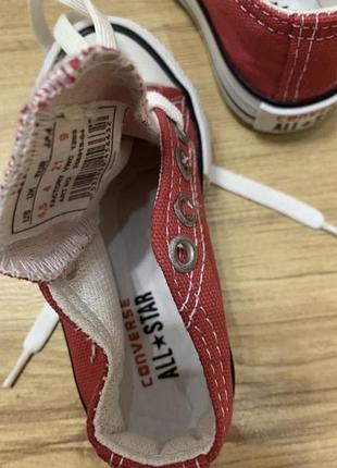 Конверси оригінальні 6