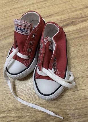 Конверси оригінальні 7