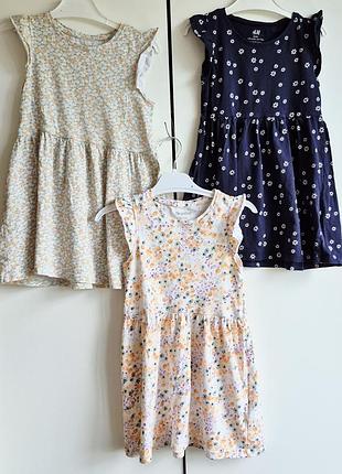 Комплект пакет лот летних платьев на девочку 98/104