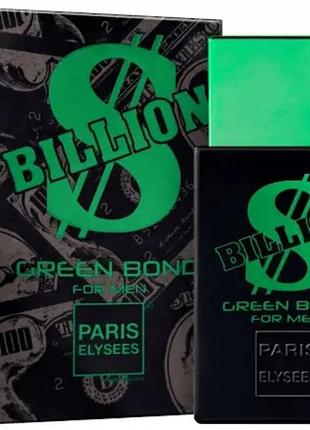 Туалетная вода для мужчин paris elysees billion green bond 100ml