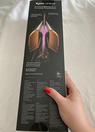 Dyson airstrait  ,новенький оригінальний ,без кейсу з термо килимком,в коробці,в використанні жодного разу не був