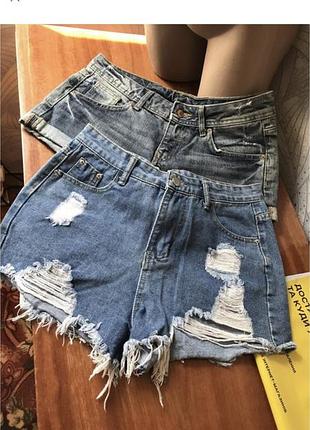 Шорты джинсовые