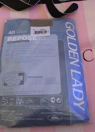 Колготки з утягівающім ефектом італія