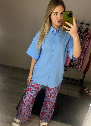 Легкий летний костюм в ярком цвете