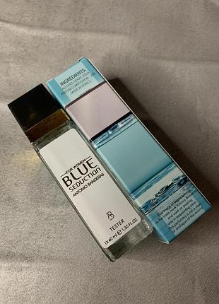 Antonio banderas blue seduction — легендарна жіноча композиція