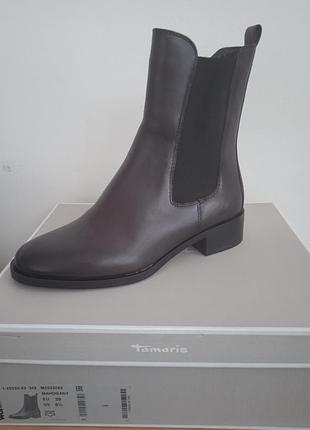 Сапоги демисезонные женские тамарис