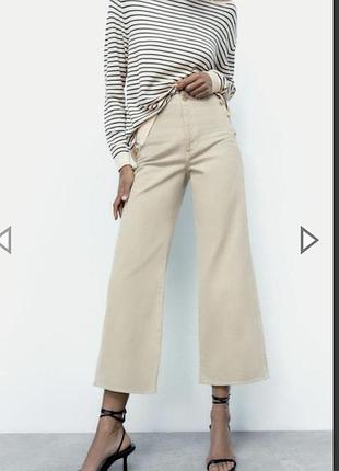 Джинси кюлоти zara s