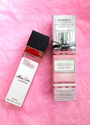 Нежность и красота💮тестер аромату miss dior blooming bouquet 💐