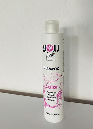 Шампунь для фарбованого та пошкодженого волосся you look professional shampoo