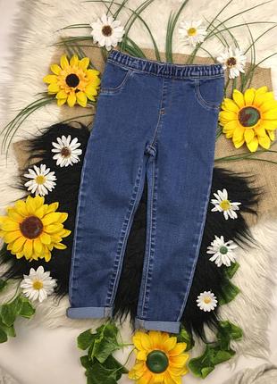 Джинсові штани на 4-5 років