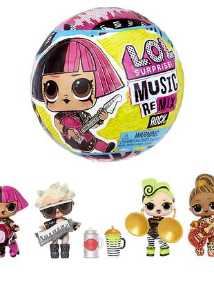 Кулька лол шар lol music remix rock