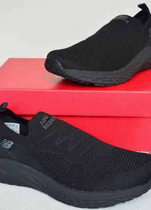 Чоловічі мокасини new balance