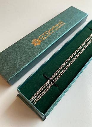 Серебряная цепочка 925 проби