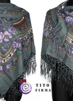 Хустка сучасна