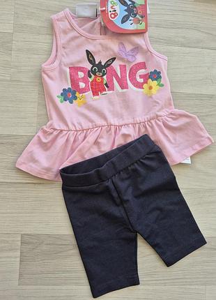 Костюмчик девочке + футболка в подарок 0185