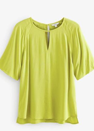 Лимонна блузка next