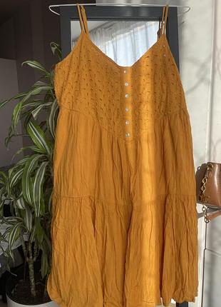 Сарафан жіночий
