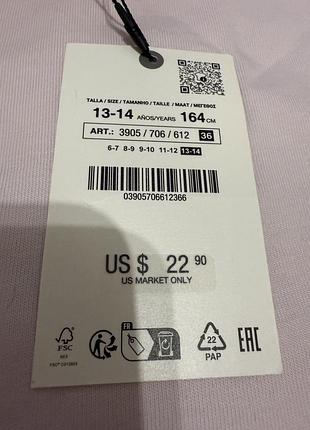 Футболка zara 3