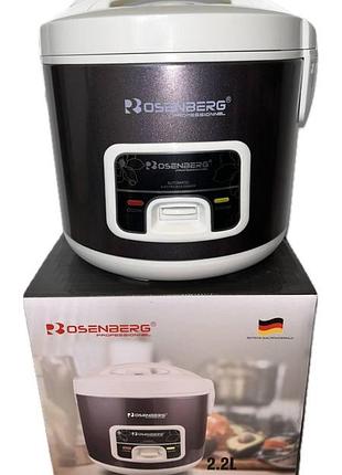 Рисоварка професійна rosenberg profеssional cfxb90-a 2,2 л 900w