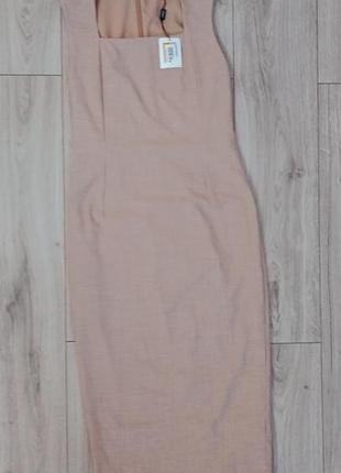 Идеально классический фирмы next ✨