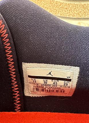 Кросівки air jordan 33 visible utility 5
