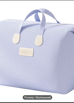 Дорожная сумка, сумка для хранения