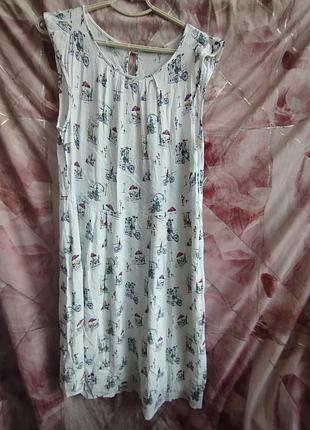 Летнее платье