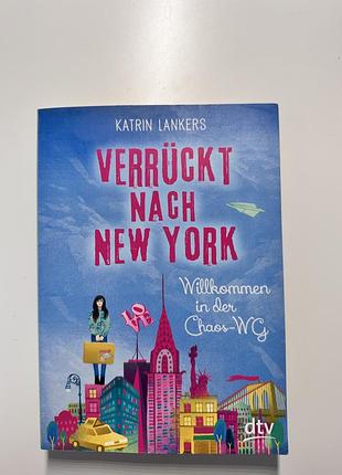 Katrin lankers verrückt nach new york