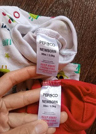 Боді комплект pepco 4