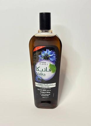 Опис масло для волосся з чорним кмином - dabur vatika blackseed hair oil