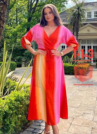 Яскрава міді сукня girl in mind