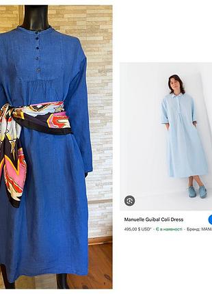 Сукня максі льон manuelle gubal