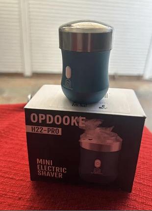 Міні чоловіча  бритва епілятор face massager