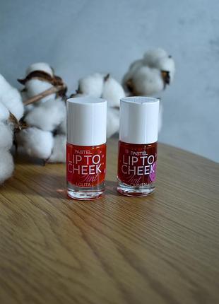 Тінт для губ та щік pastel