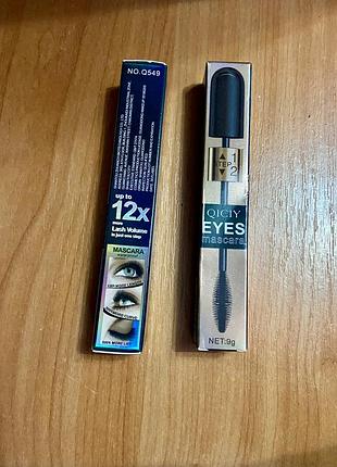 Туш для вій.