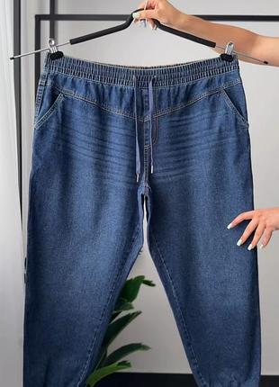 Джинси joggers з високою посадкою від t u