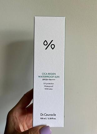 Водостойкий солнцезащитный крем с центеллой азиатской dr.ceuracle cica regen waterproof sun spf50+ pa
