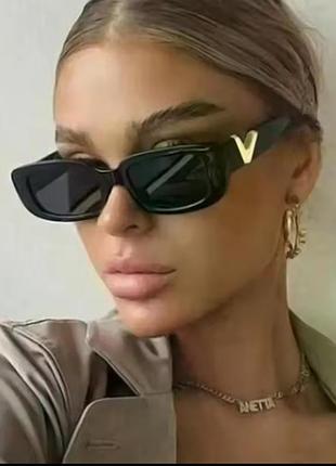 Очки окуляри