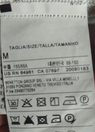 Платье женское 5