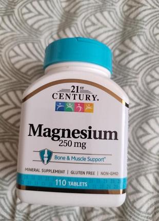 Магний, 250 мг, 110 таблеток