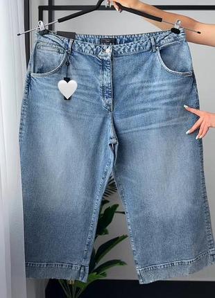 Джинси wide leg crop з високою посадкою n e x t