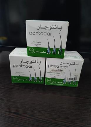 Pantogar из цегипта 60 шт